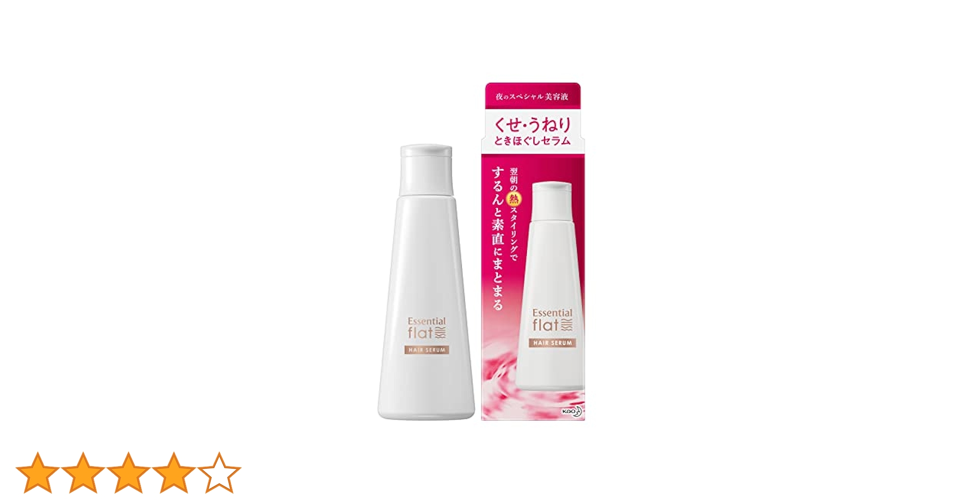 髪にドラマを。トリートメント Amazon | flat(フラット) エッセンシャル フラット セラム
